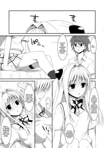 (COMIC1☆7) [TIES (Takei Ooki)] Usotsuki no Koi | Little Liar's Love (To LOVE-Ru Darkness) [English] {doujin-moe.us}