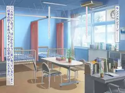 幼なじみがツンからデレるまで