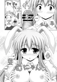 (HARUCC17) [I'm (Nagana Sayui)] Udonge Ganbarimasu (Touhou Project) [English] {ma6itek}