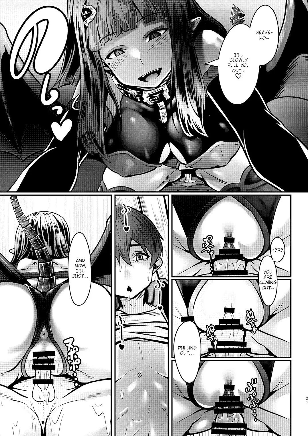 Yasashii Succubus-chan to