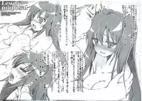 (C87) [HarthNir (Misakura Nankotsu)] Owari no Hajimari OtaCir no Hime ni Kokurareta Kekka wwwww