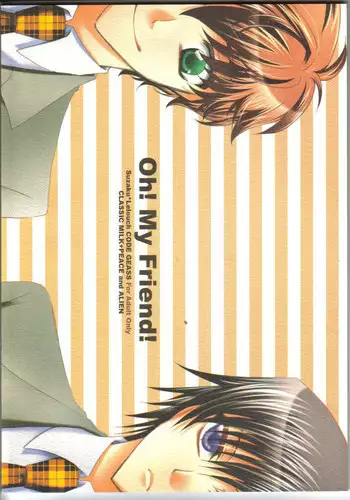 [CLASSIC MILK, PEACE and ALIEN (Asaoka Natsuki, Tonase Fuki)] 100% Osoi Uke -Kishi x Koutei Hen- (CODE GEASS: Lelouch of the Rebellion)