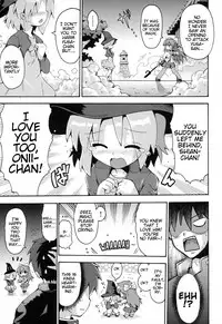 [Yaminabe] Uchi no Imouto ga Yuusha ni Mezameta Ken ni Tsuite ~Kakusei no Shoujotachi~ | The Case When My Little Sister Became the Hero ~the Awakened Girls~ (Loring Holiday) [English] [BlindEye]