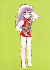 Lemon People 1985-02 Zoukangou Vol. 38 Best Collection