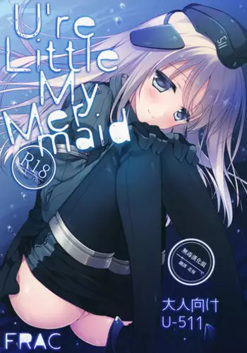 (COMIC1☆11) [FRAC (Motomiya Mitsuki)] Kashima-san to no Yoru wa Nagai (Kantai Collection -KanColle-) [Chinese] [邊緣洨五組]