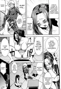 [Tanaka Aji] "Kare ni... Dakaremashita. Ato, Ne..." ~Otome ga Chuuko XXX Desu to Kokuhaku Suru Hi~ | He...Embraced Me.After That... Ch.1-3 [English] {Doujins.com}