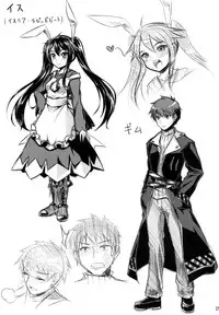 (C79) [Necrolincer (Kimoto Kanata)] Ore no Bed ni Nekomimi Kuroneko (Ore no Imouto ga Konna ni Kawaii Wake ga Nai)