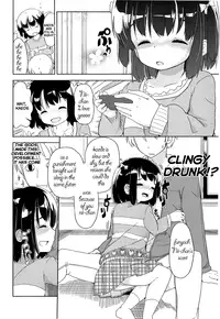 [Fuyuno Mikan] Chiisai Onnanoko ga Suki de Nani ga Warui! | What's Wrong with Liking Little Girls!? [English] [Rin]