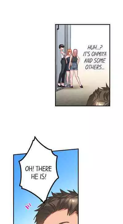 [Kayanoi Ino] Using 100 Boxes of Condoms With My Childhood Friend! (Ch.01~18) [English]