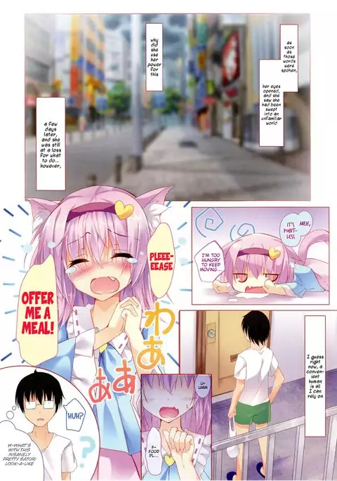 Nyatori-sama, Hiroimashita. | I Found Catori-sama