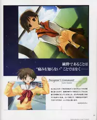 [Leaf] Tenshi no Inai Juunigatsu - December when there is no angel (artbook)