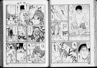 [Nishikawa Rosuke] Shouten Commando