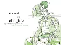 (Kabegai Chousa Haku) [Hokoushayou Shingou (Aca)] Yasashisa (Shingeki no Kyojin) [English] [Moy Moe Scans]