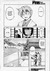 [Inoue Yoshihisa] Escape Creator [English]