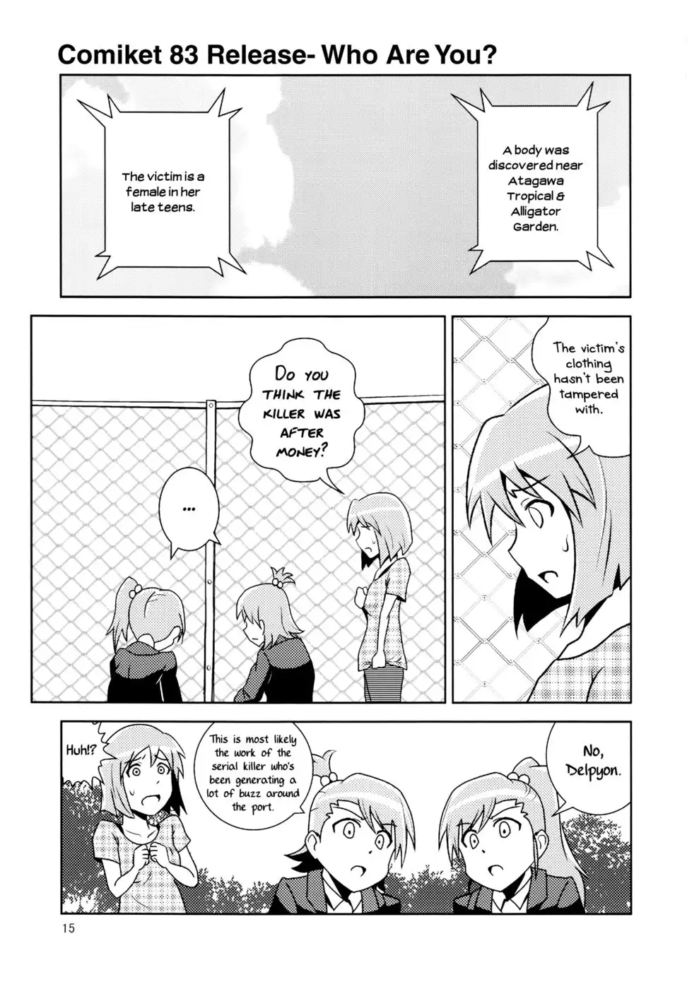 The Great American Bash