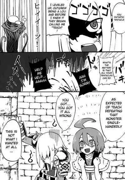 Sekaiju no Anone 20