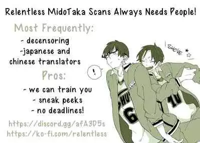 MidoTaka-chan Hajimete no Kijoui no Maki | MidoTaka's First Go at Riding