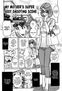 [Kojima Miu] Ore no Kaa-san ga Itsu made mo Erosugiru Ch. 1-4 [English] [Shapes]