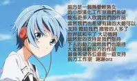 [Gura Nyuutou] Teizoku [Chinese] [前方漢化組]