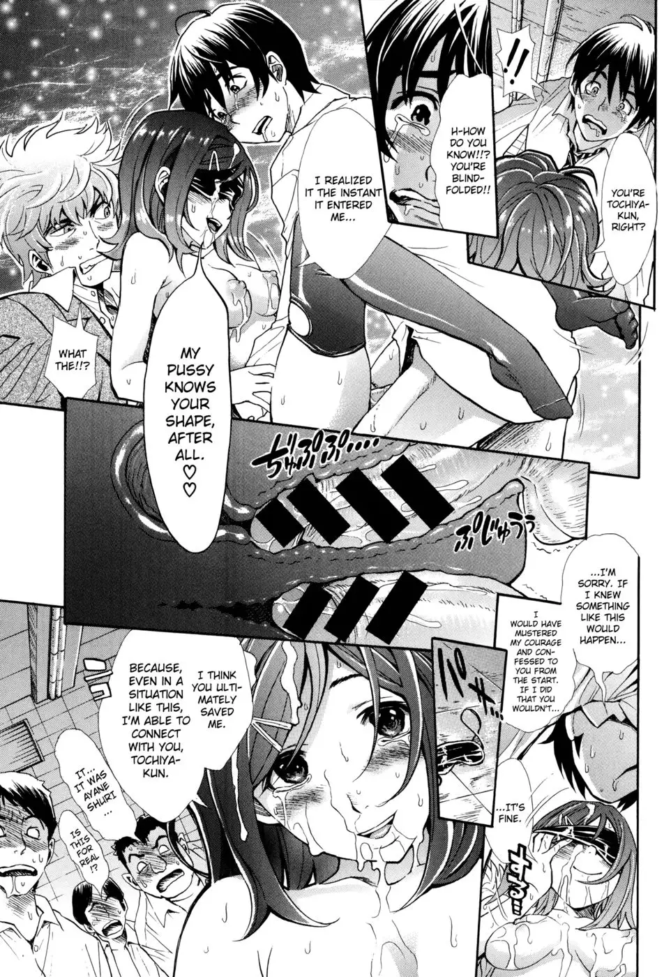 Nuki to Koki Part Two