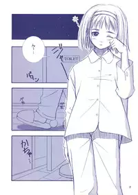 (C64) [T2 ART WORKS (Tony)] After... ~Nagisa Hen~ Omake Hon