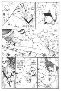 (C75) [Rauhreif (Inoue Yuki)] Shojo Gehageha 2 (Naruto) [English]