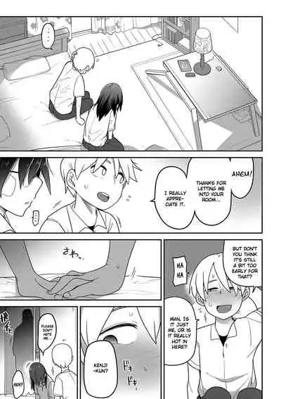 Souiu no ni Kibishii Chichi | My Dad's Really Strict About Stuff Like That