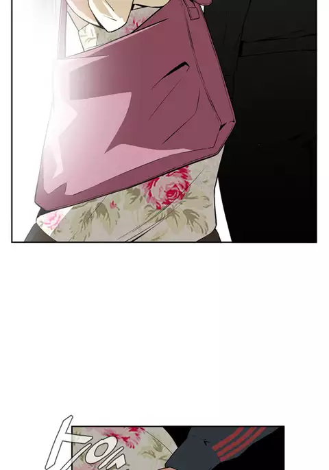Take a Peek Ch.1-6