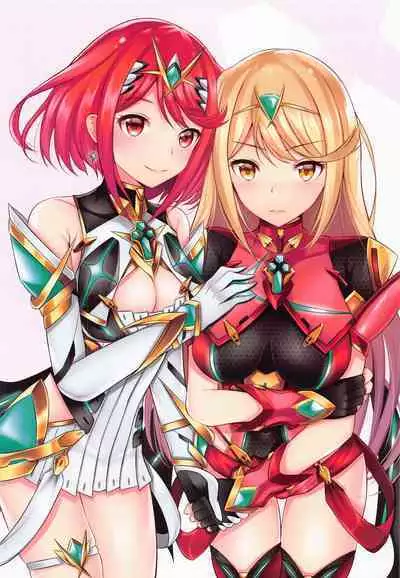 Seihai-san no Himegoto 2 | Mythra's Secret 2