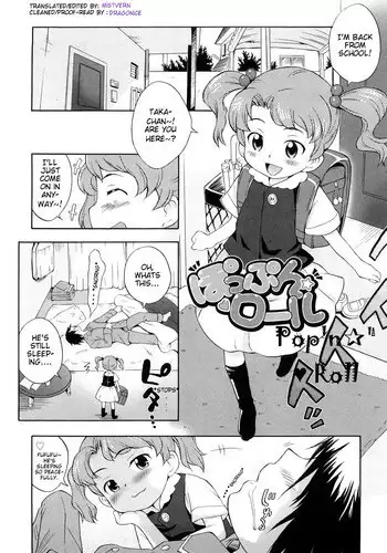 そんな空気がしたんです。
