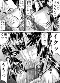 [Go! Go! Heaven!! (speed)] Bakunyuu Onnakyoushi no Nakadashi Katei Houmon Monochroban Soushuuhen 2