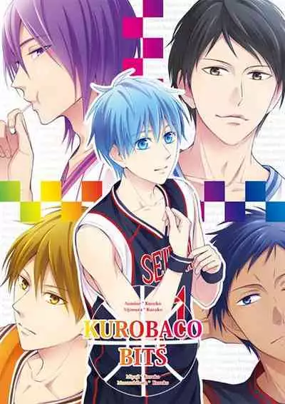 (C88) [akibaco (AKI)] KUROBACO BITS (Kuroko no Basuke)