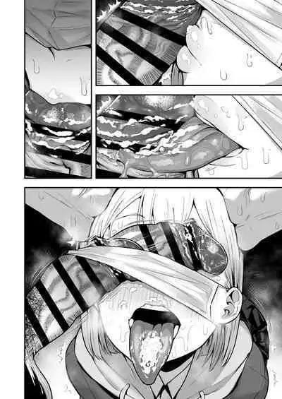 [Anon's Flood Myth (Anon 2-okunen)] Joshikou no Seiyoku Shori-ke toshite Hennyuu shita Danshiseito ni yoru Kiroku [Digital]
