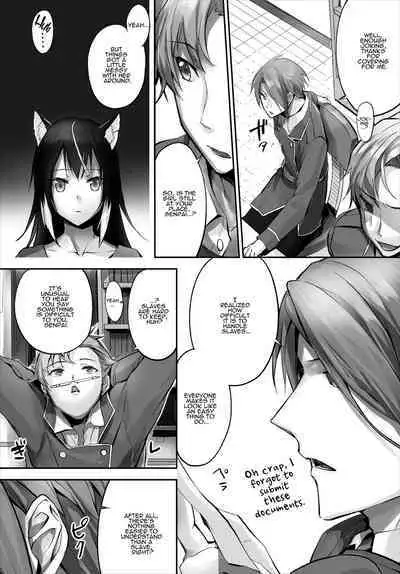 [Kyougoku Touya] Orokamono wa nekomimi yakko ￮ ni izon suru 〜 hajimete no chōkyō seikatsu 〜 gappon-ban 2 [English] [ADTL]