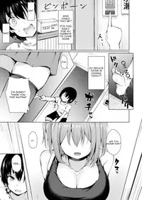 Yume Utsutsu | While Dreaming