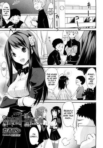 [Taropun] Linked Mirror (COMIC Aun 2011-10) [English] [Rookie84] [Decensored]
