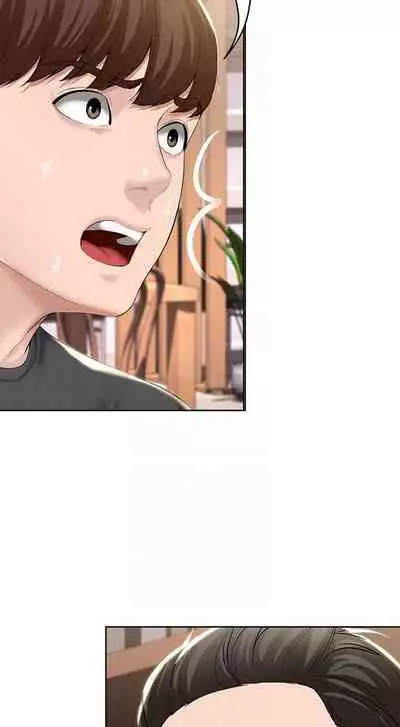 养老金的所有者 31-54 CHI