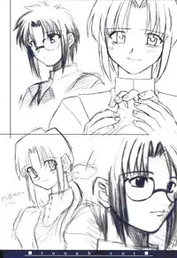 (CR29) [TYPE-MOON (Takeuchi Takashi, Kirihara Kotori)] Tsukihime Dokuhon (Tsukihime)