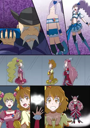 Tanmono-ka Manga II ~Zenmetsu! Tanmono ni Sareta Precure~