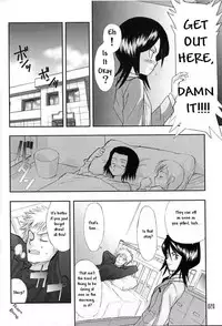 [Windfall (Aburaage)] 303e Vol.03 Bleach Edition - Uncertain Sister (Bleach) [English] [Team Envy] [Incomplete]