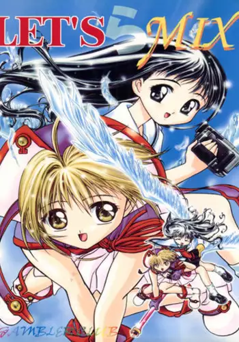 (C51) [Himawari Club (Yuuki)] Hanazono (Sakura Taisen)