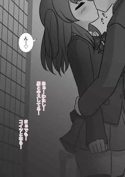 A Parallel World With a 1:39 Male to Female Ratio Is Unexpectedly Normal