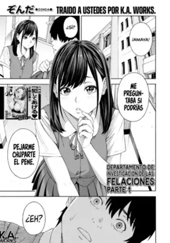 [Zonda] Fellatio Kenkyuubu Ch.4 (COMIC Mugen Tensei 2022-06) [Chinese] [无修至上主义重嵌] [Colorized] [Decensored] [Digital]