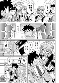 Action Pizazz 2018-05 [Digital]