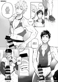 [TomCat (Keita)] Jitorina Try 2 [English] [Digital]