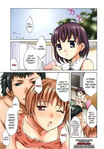 "勃 Chippanashi de Kurushīyo!" Zetsurin Osananajimi ni Segamare Uwaki Ecchi!? 1