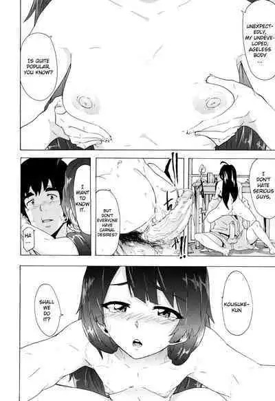 Bitches Journey Ch.1