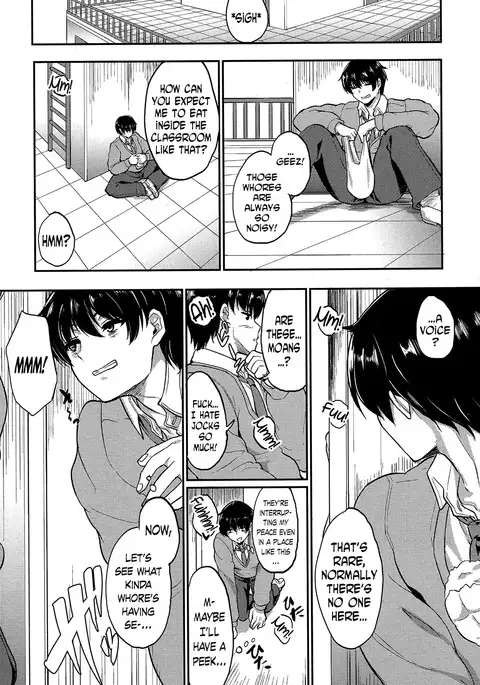 Ano Kao ga Mitakute | Because I Wanted to See that Face Again
