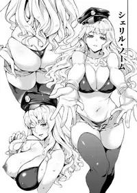 [Mugen Jirai (Mushi)] Ano Toki Watashi ga Kakitakatta Onnanoko-tachi 2 (Suzumiya Haruhi no Yuuutsu, Toradora!, Macross Frontier) [Digital]