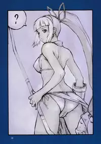 (C65) [Black Onix (S Master)] Comic Endorphin 8 Ge no Maki - The Concluding Book (Samurai Spirits)